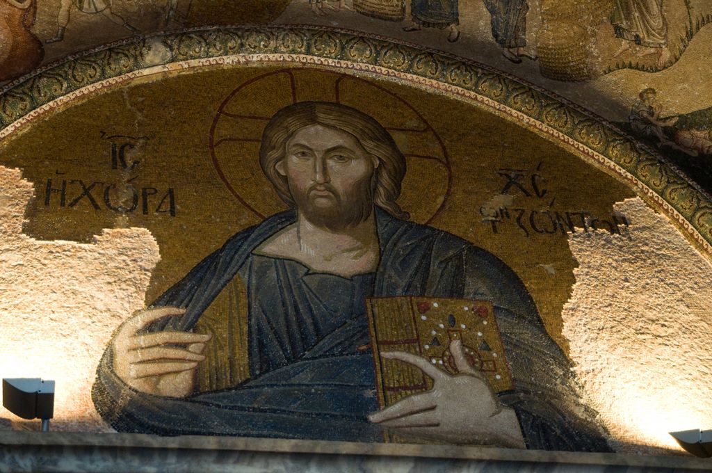 "Jésus-Christ, the land of the living" (mosaïque)