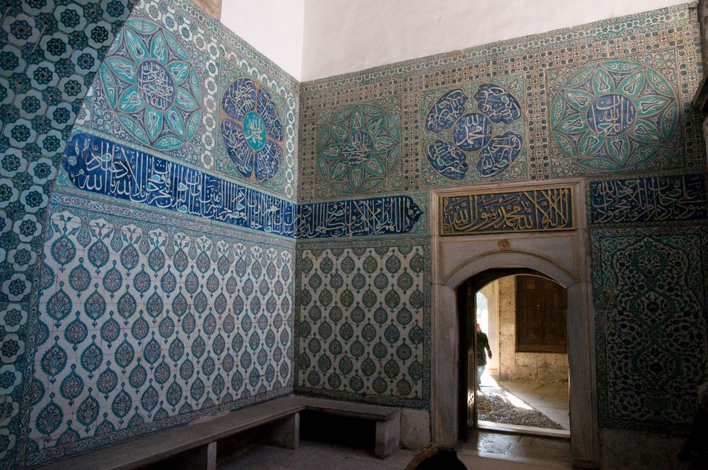 L'entrée du Harem de Topkapi