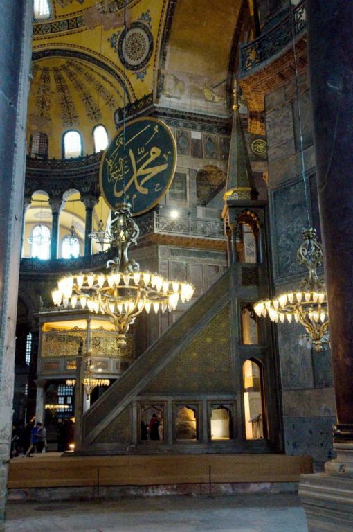 Le Minbar (l'équivalent de notre chaire)