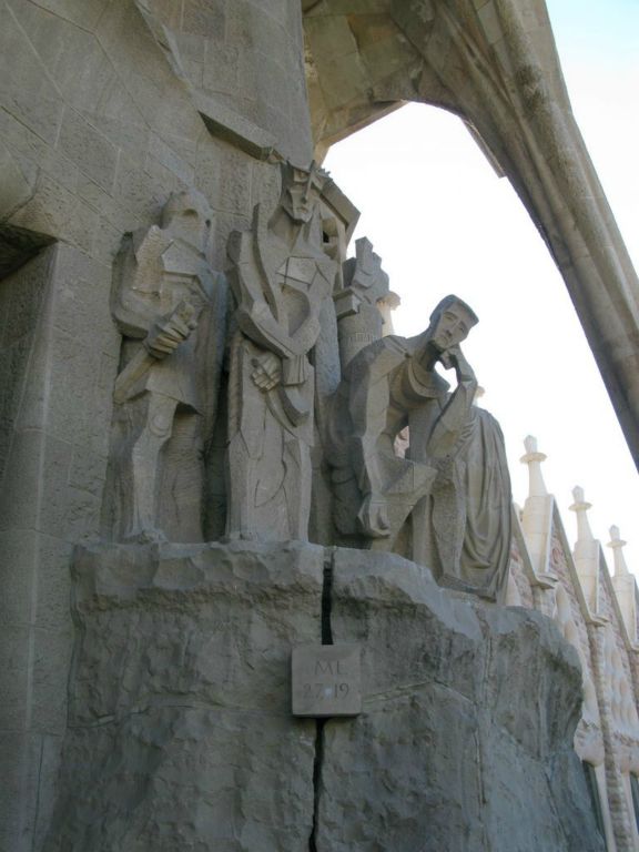 Détail de la Façade de la Passion (élaborée entre 1954 et 1976)